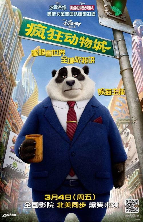 高仿新泽西学院文凭毕业证